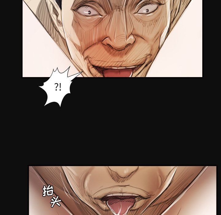 [韩国漫画] 诡秘的姐妹 奇幻,熟女人妻,巨乳大奶#[124P]-90