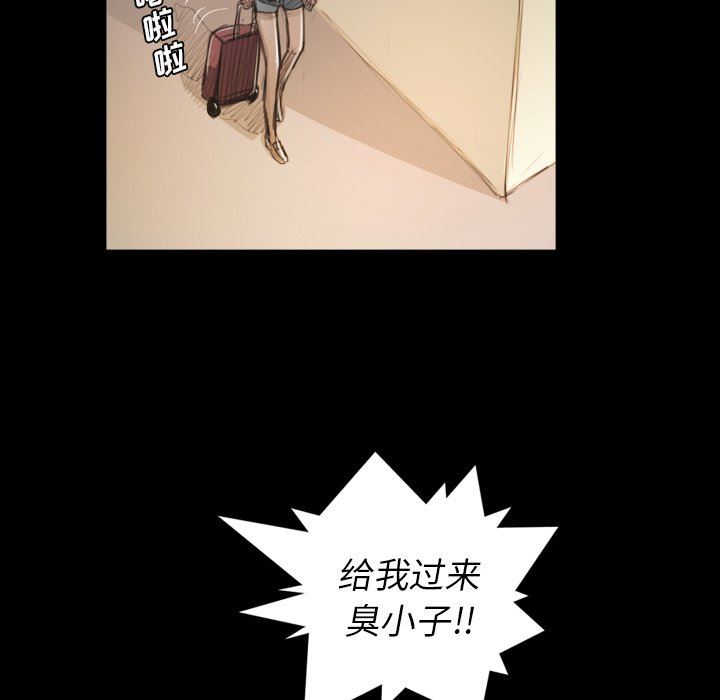 [Manhwa] Mysterious sisters Fantasy, mature woman, big breasts#[136P]-11