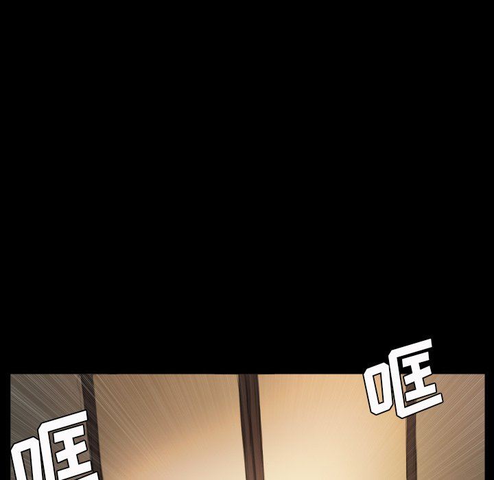 [Manhwa] Mysterious sisters Fantasy, mature woman, big breasts#[136P]-116