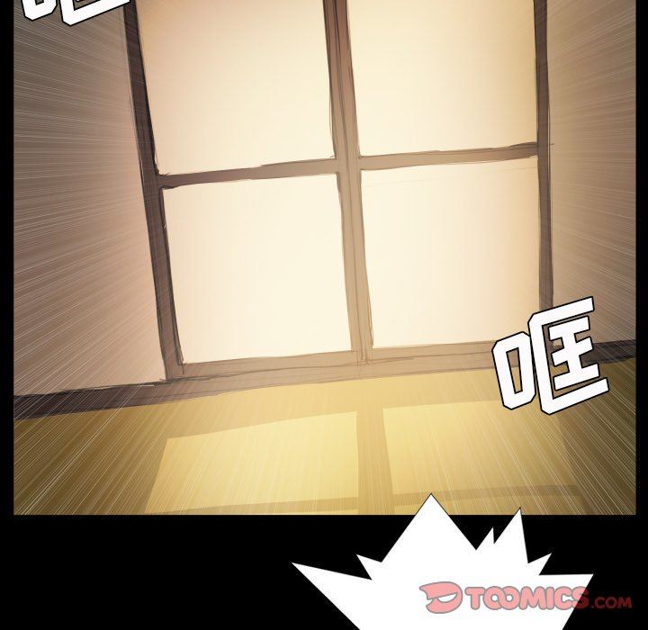 [Manhwa] Mysterious sisters Fantasy, mature woman, big breasts#[136P]-117
