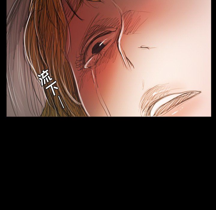 [Manhwa] Mysterious sisters Fantasy, mature woman, big breasts#[136P]-124