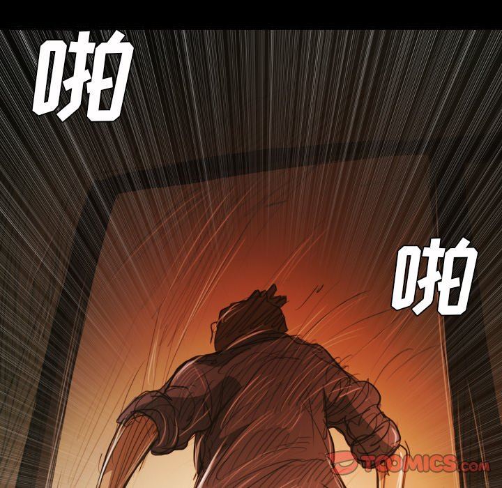 [Manhwa] Mysterious sisters Fantasy, mature woman, big breasts#[136P]-129