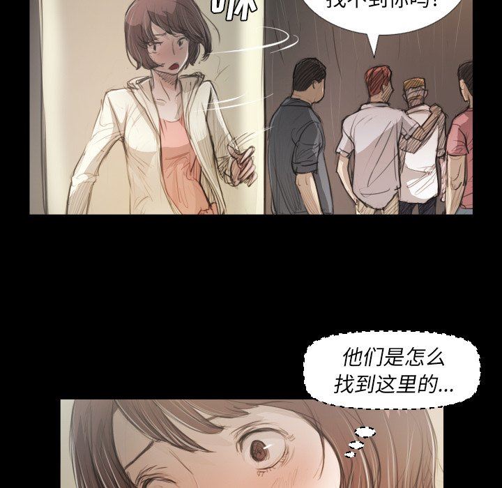 [Manhwa] Mysterious sisters Fantasy, mature woman, big breasts#[136P]-17