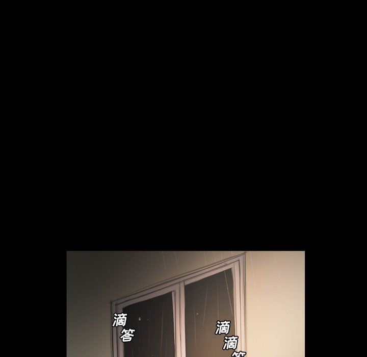 [Manhwa] Mysterious sisters Fantasy, mature woman, big breasts#[136P]-29