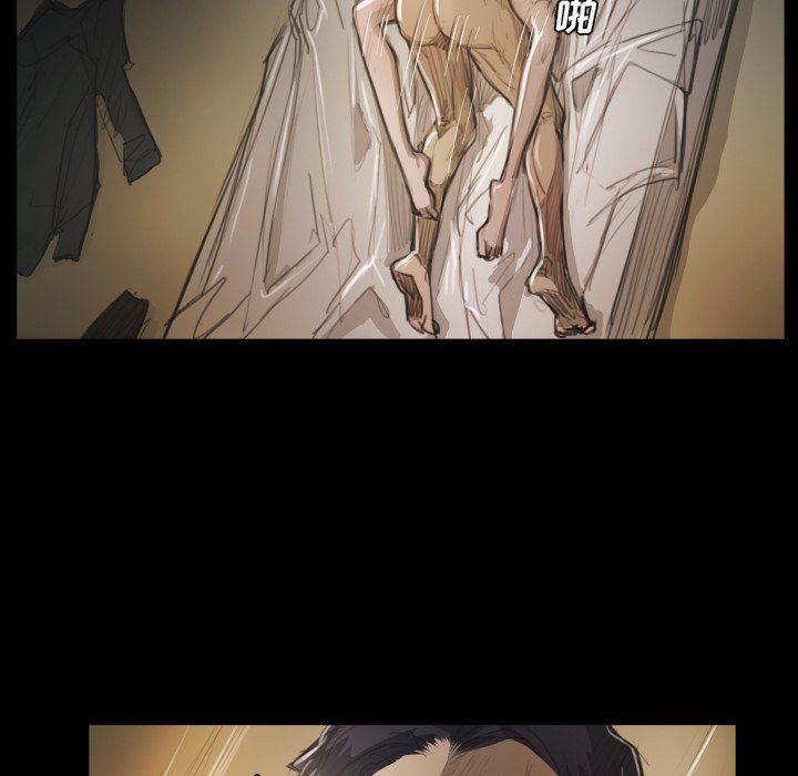 [Manhwa] Mysterious sisters Fantasy, mature woman, big breasts#[136P]-31
