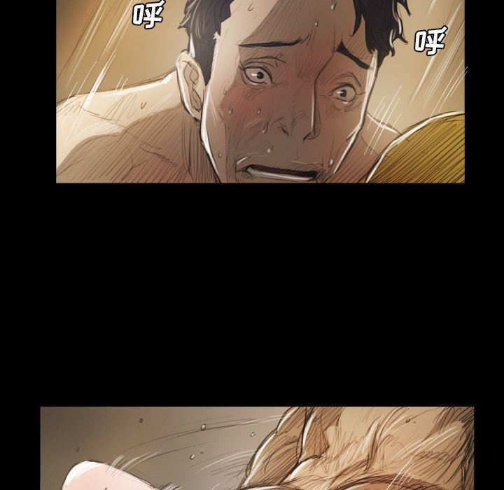[Manhwa] Mysterious sisters Fantasy, mature woman, big breasts#[136P]-32