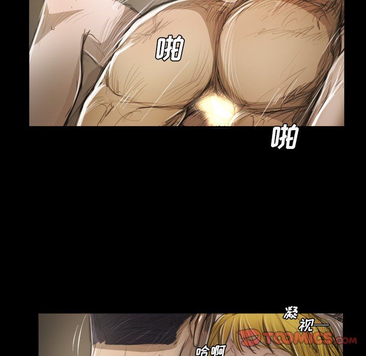 [Manhwa] Mysterious sisters Fantasy, mature woman, big breasts#[136P]-33