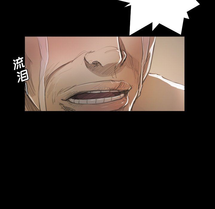 [Manhwa] Mysterious sisters Fantasy, mature woman, big breasts#[136P]-49