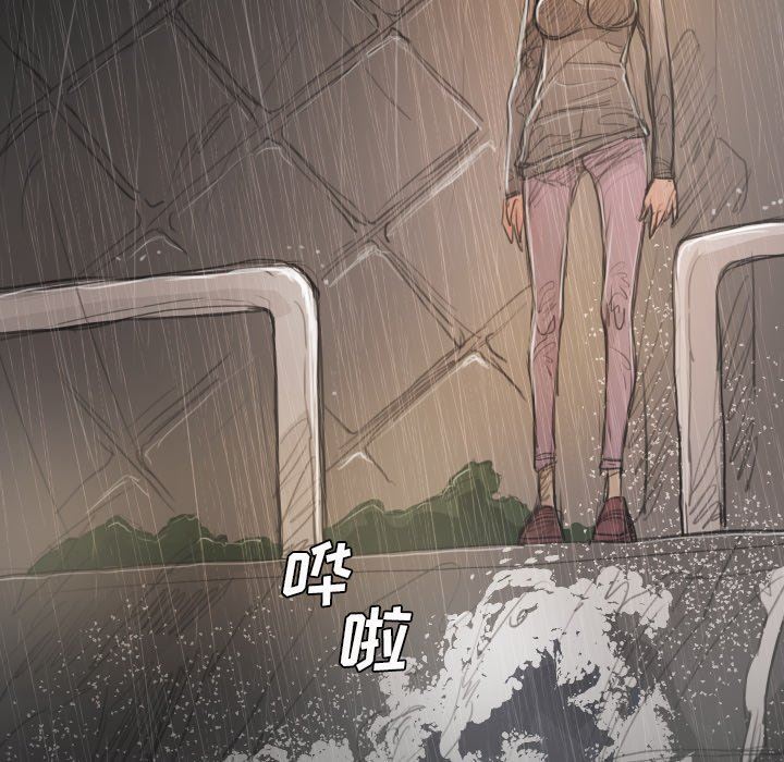 [Manhwa] Mysterious sisters Fantasy, mature woman, big breasts#[136P]-52