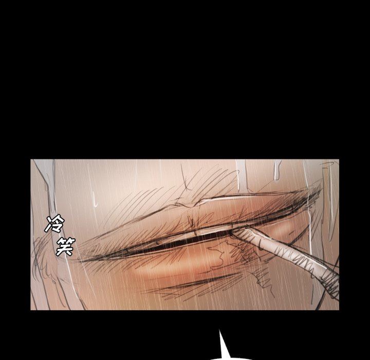 [Manhwa] Mysterious sisters Fantasy, mature woman, big breasts#[136P]-55