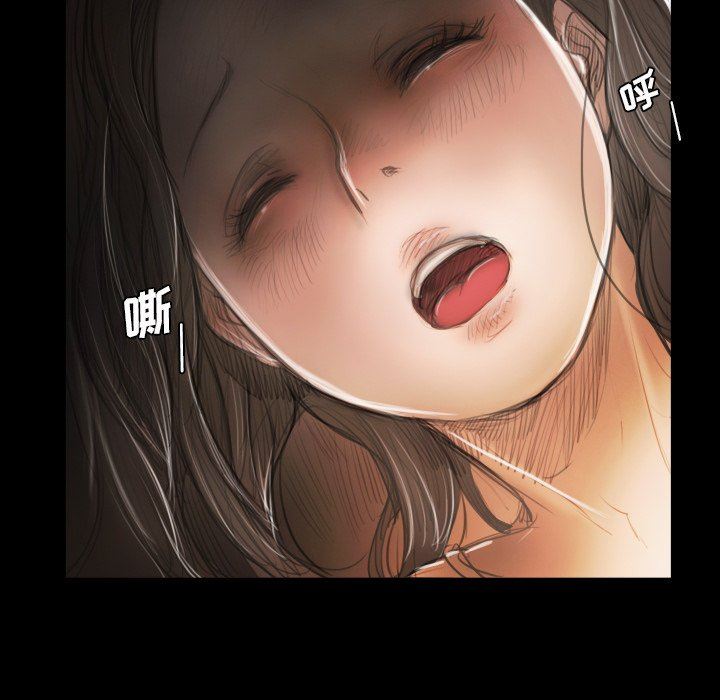 [韩国漫画] 诡秘的姐妹 奇幻,熟女人妻,巨乳大奶#[148P]-142