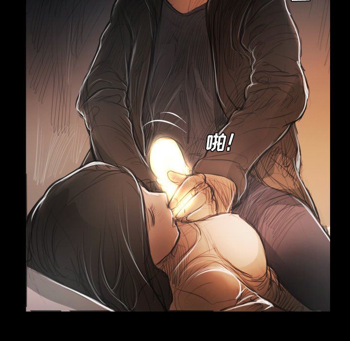 [韩国漫画] 诡秘的姐妹 奇幻,熟女人妻,巨乳大奶#[148P]-144