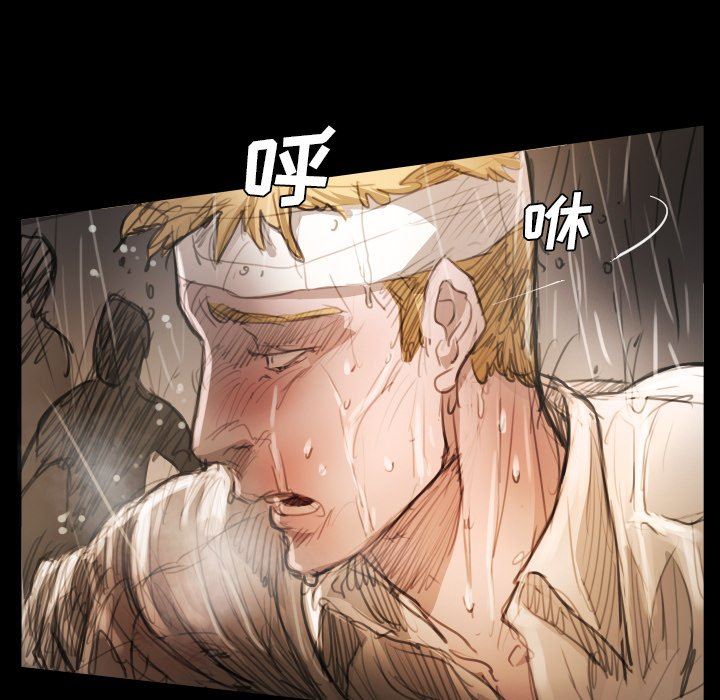 [韩国漫画] 诡秘的姐妹 奇幻,熟女人妻,巨乳大奶#[148P]-18
