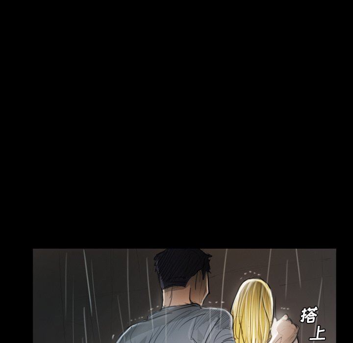 [韩国漫画] 诡秘的姐妹 奇幻,熟女人妻,巨乳大奶#[133P]-59
