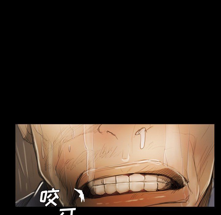 [韩国漫画] 诡秘的姐妹 奇幻,熟女人妻,巨乳大奶#[133P]-61