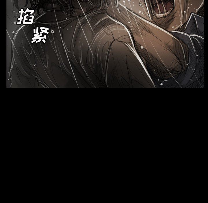 [Manhwa] Mysterious sisters Fantasy, mature woman, big breasts#[138P]-120