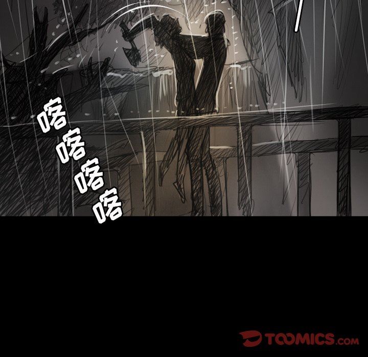 [Manhwa] Mysterious sisters Fantasy, mature woman, big breasts#[138P]-123