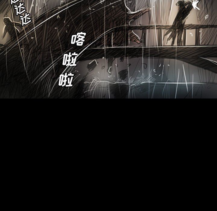 [Manhwa] Mysterious sisters Fantasy, mature woman, big breasts#[138P]-125