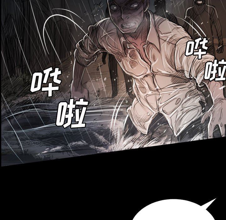 [Manhwa] Mysterious sisters Fantasy, mature woman, big breasts#[138P]-24