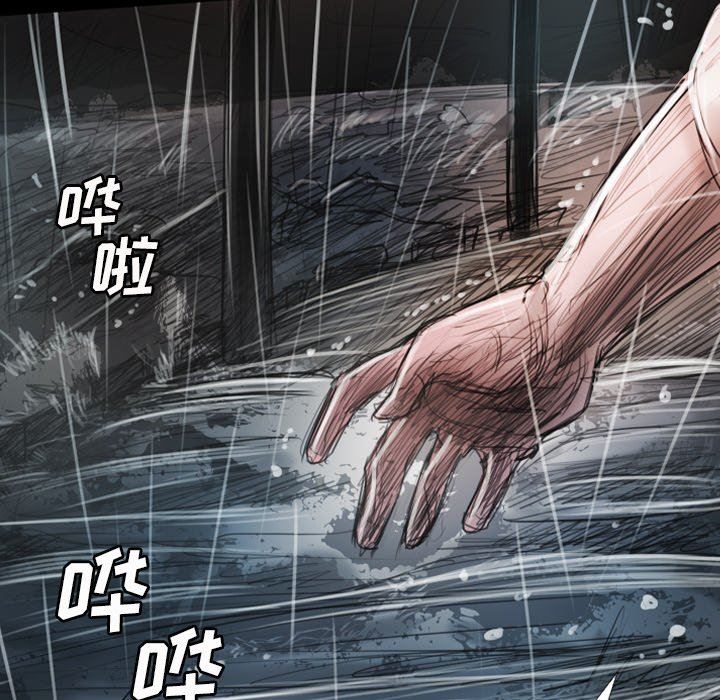 [Manhwa] Mysterious sisters Fantasy, mature woman, big breasts#[138P]-31