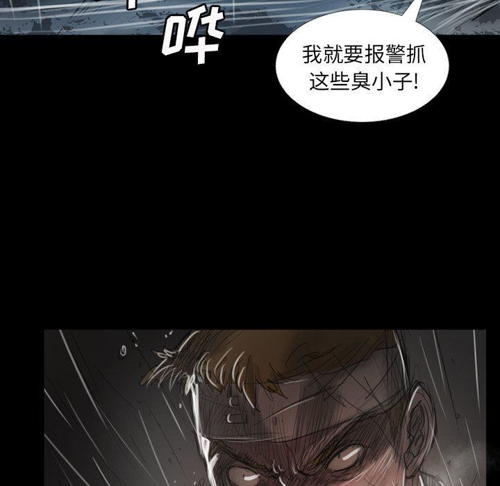[Manhwa] Mysterious sisters Fantasy, mature woman, big breasts#[138P]-32