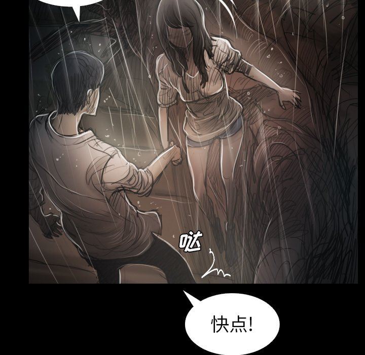 [Manhwa] Mysterious sisters Fantasy, mature woman, big breasts#[138P]-43