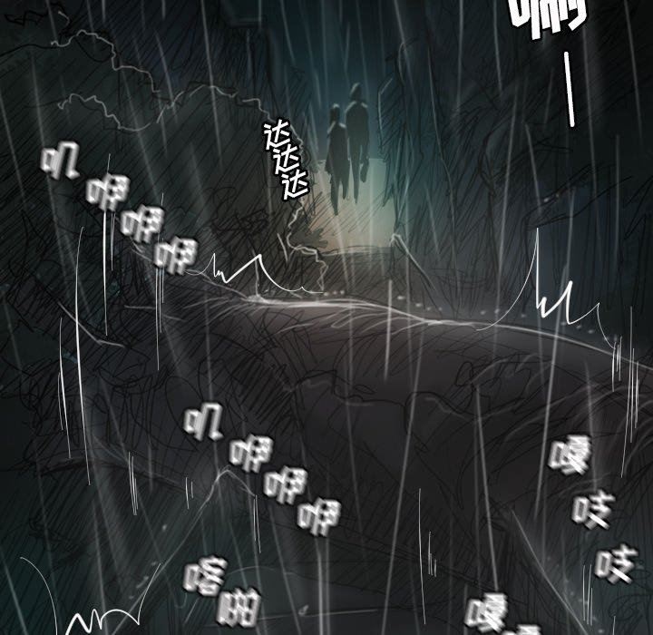 [Manhwa] Mysterious sisters Fantasy, mature woman, big breasts#[138P]-50