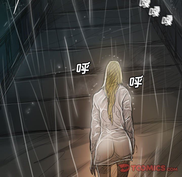 [Manhwa] Mysterious sisters Fantasy, mature woman, big breasts#[138P]-51