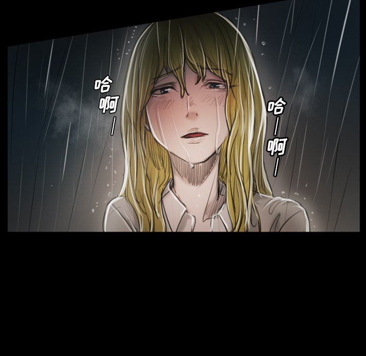[Manhwa] Mysterious sisters Fantasy, mature woman, big breasts#[138P]-53