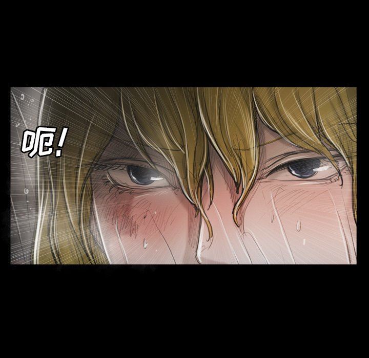[Manhwa] Mysterious sisters Fantasy, mature woman, big breasts#[138P]-54