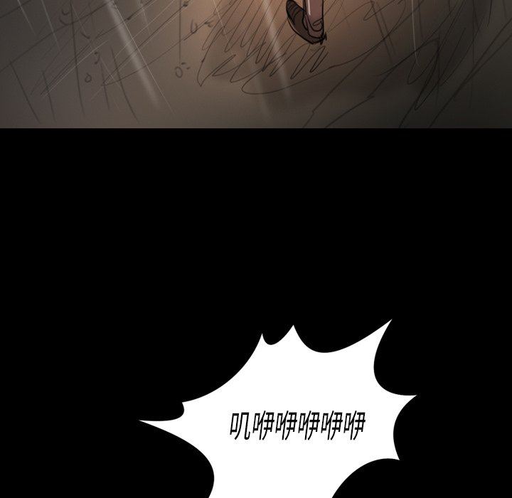 [Manhwa] Mysterious sisters Fantasy, mature woman, big breasts#[138P]-67