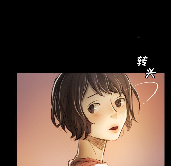 [韩国漫画] 诡秘的姐妹 奇幻,熟女人妻,巨乳大奶#[163P]-141