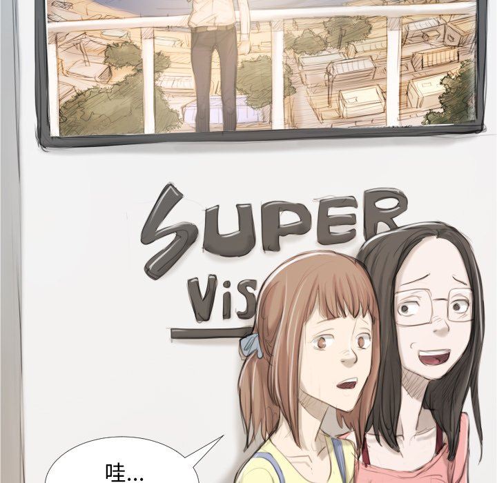 [韩国漫画] 诡秘的姐妹 奇幻,熟女人妻,巨乳大奶#[163P]-151