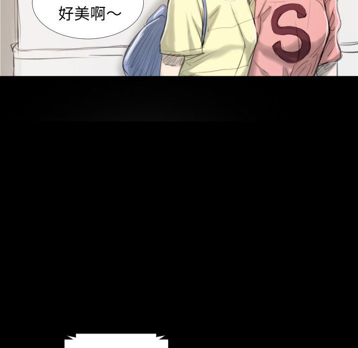 [韩国漫画] 诡秘的姐妹 奇幻,熟女人妻,巨乳大奶#[163P]-152