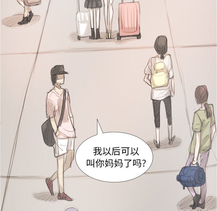 [韩国漫画] 诡秘的姐妹 奇幻,熟女人妻,巨乳大奶#[163P]-154