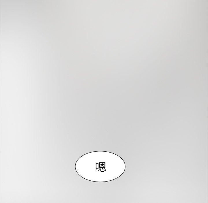 [韩国漫画] 诡秘的姐妹 奇幻,熟女人妻,巨乳大奶#[163P]-157