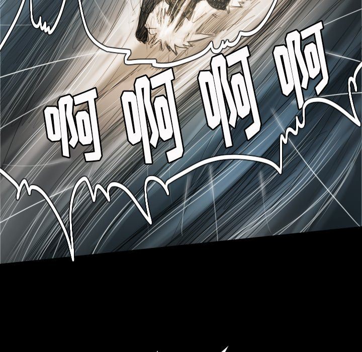 [韩国漫画] 诡秘的姐妹 奇幻,熟女人妻,巨乳大奶#[163P]-18