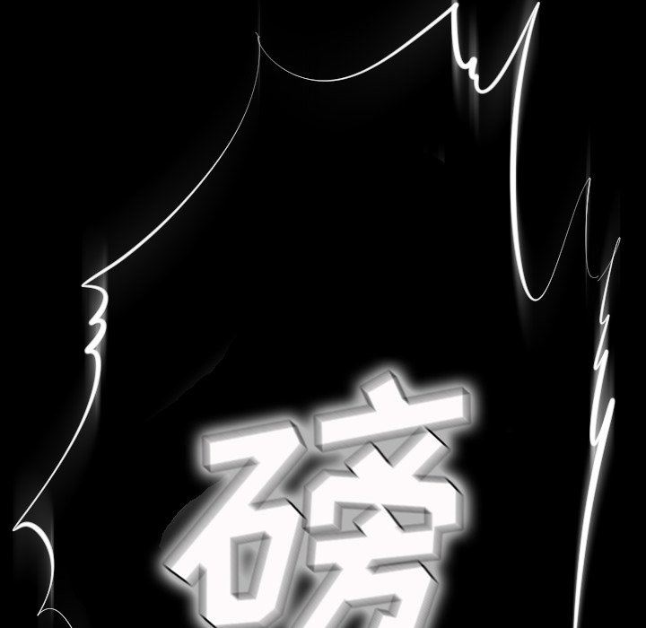 [韩国漫画] 诡秘的姐妹 奇幻,熟女人妻,巨乳大奶#[163P]-27