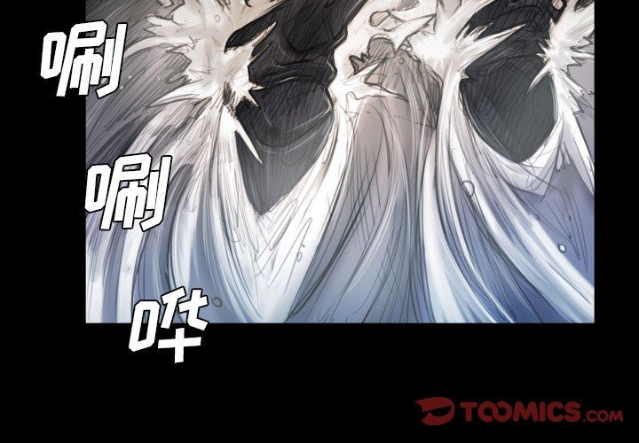 [韩国漫画] 诡秘的姐妹 奇幻,熟女人妻,巨乳大奶#[163P]-3