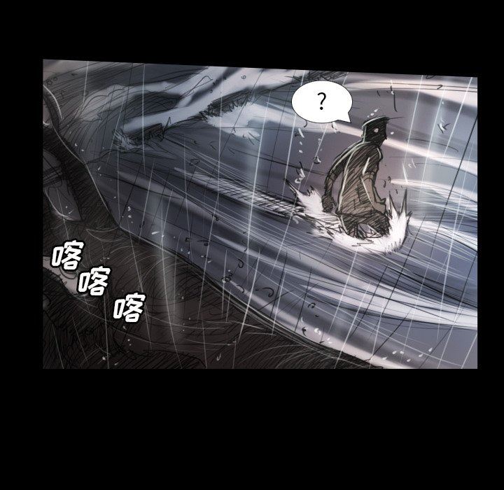 [韩国漫画] 诡秘的姐妹 奇幻,熟女人妻,巨乳大奶#[163P]-32