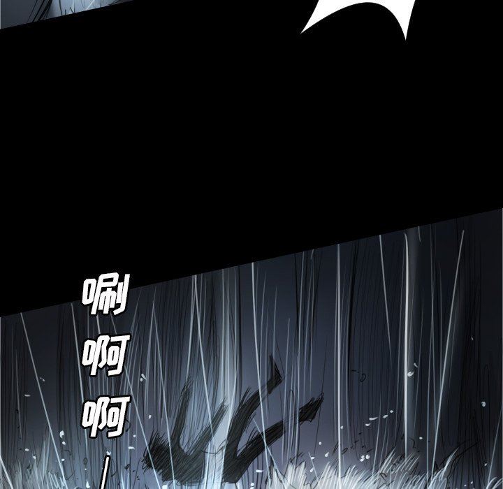 [韩国漫画] 诡秘的姐妹 奇幻,熟女人妻,巨乳大奶#[163P]-37