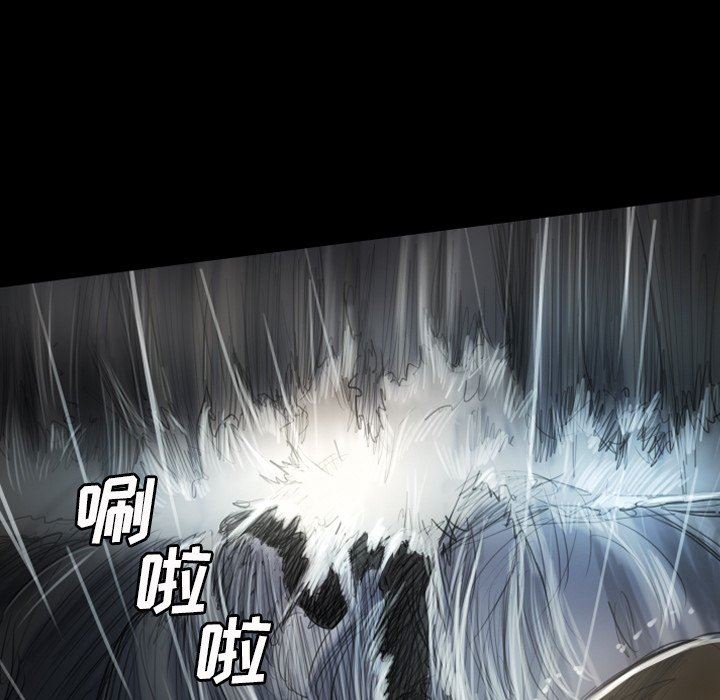 [韩国漫画] 诡秘的姐妹 奇幻,熟女人妻,巨乳大奶#[163P]-43