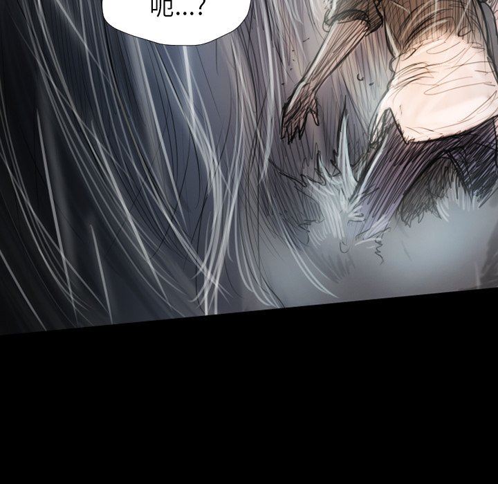 [韩国漫画] 诡秘的姐妹 奇幻,熟女人妻,巨乳大奶#[163P]-46
