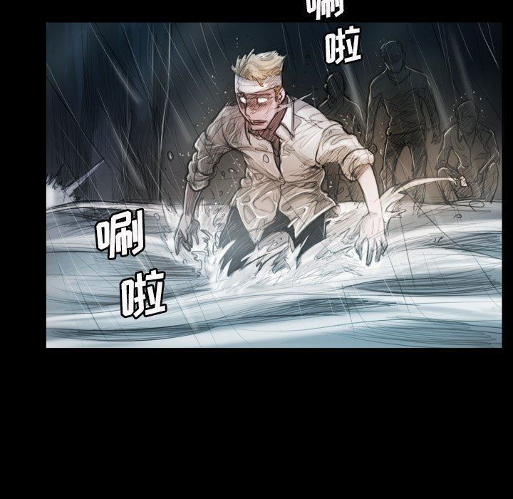 [韩国漫画] 诡秘的姐妹 奇幻,熟女人妻,巨乳大奶#[163P]-5