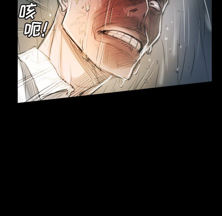 [韩国漫画] 诡秘的姐妹 奇幻,熟女人妻,巨乳大奶#[163P]-52