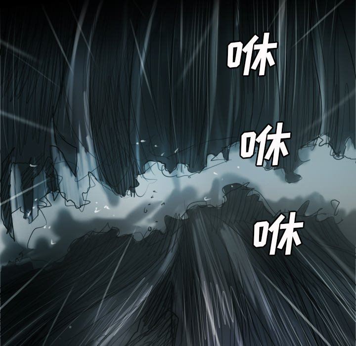 [韩国漫画] 诡秘的姐妹 奇幻,熟女人妻,巨乳大奶#[163P]-55