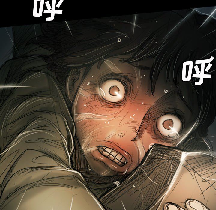 [韩国漫画] 诡秘的姐妹 奇幻,熟女人妻,巨乳大奶#[163P]-59