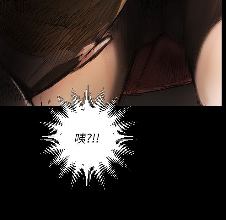 [韩国漫画] 诡秘的姐妹 奇幻,熟女人妻,巨乳大奶#[106P]-28