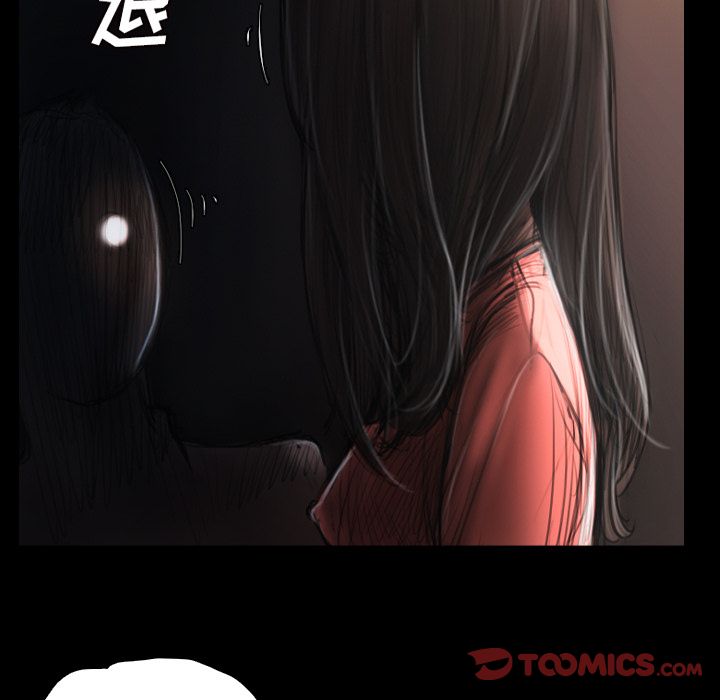[韩国漫画] 诡秘的姐妹 奇幻,熟女人妻,巨乳大奶#[106P]-34
