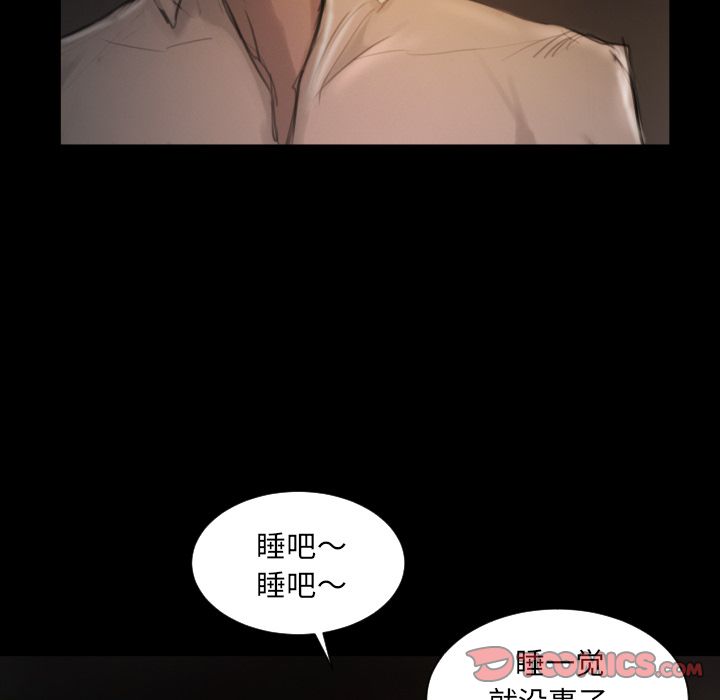 [韩国漫画] 诡秘的姐妹 奇幻,熟女人妻,巨乳大奶#[106P]-42